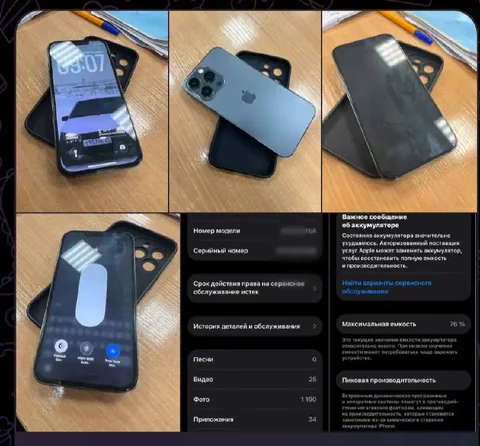 Продажа золота 24 карат - Сувениры/Подарки в Чебоксары