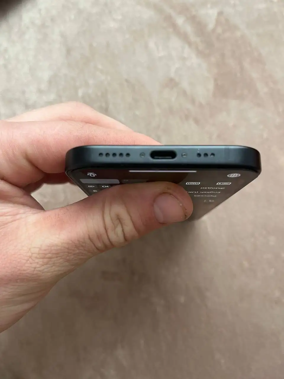 Айфон 15 Блэк 128 ГБ с замененным АКБ - Смартфоны (Электроника) в Чебоксары