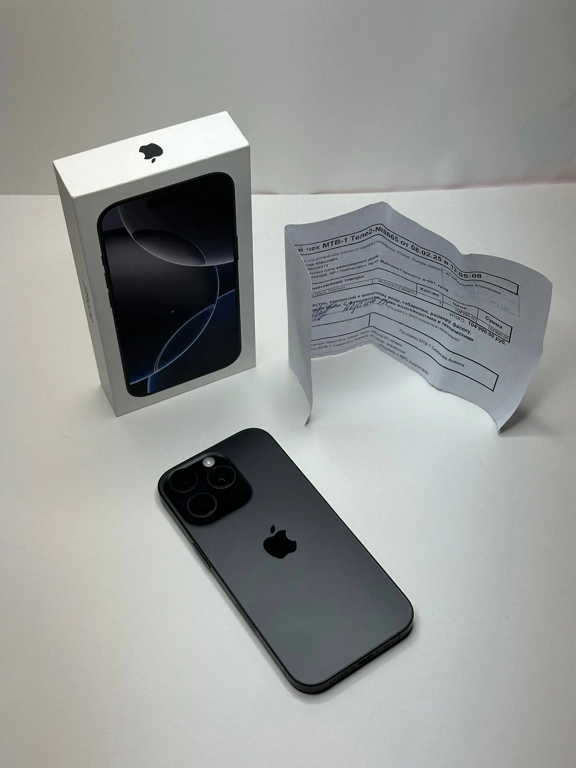 Продается IPhone 16 Pro Black Titanium в идеальном состоянии - Смартфоны (Электроника) в Чебоксары