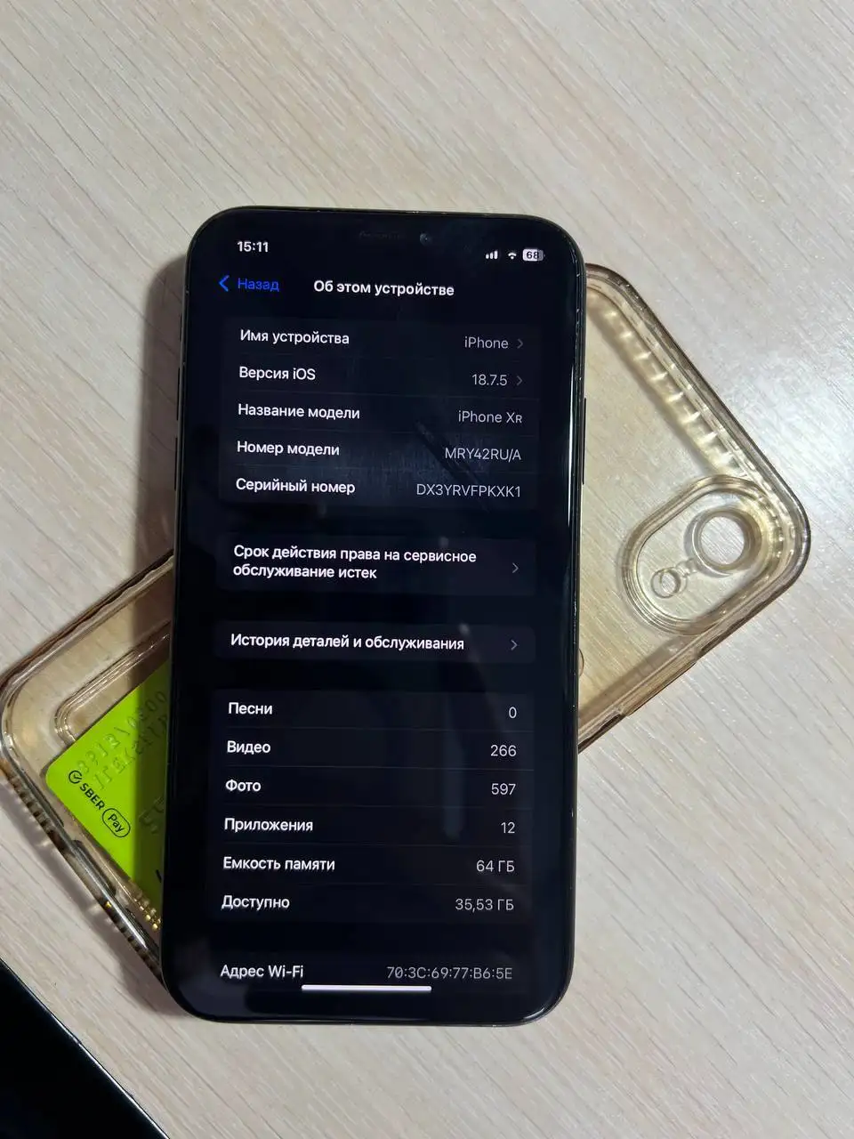 Продам iPhone XR 64 гб с новым аккумулятором - Смартфоны (Электроника) в Чебоксары
