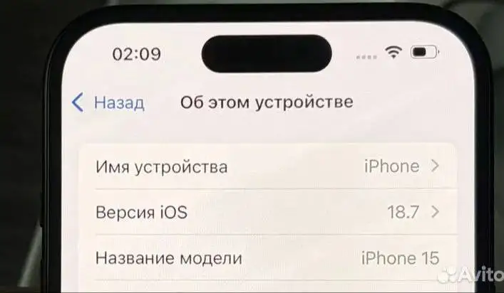 Продам Apple iPhone в идеальном состоянии - Смартфоны (Электроника) в Чебоксары