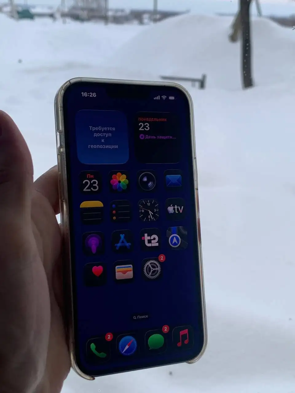 iPhone 13 Pro Max 128 ГБ - Смартфоны (Электроника) в Чебоксары