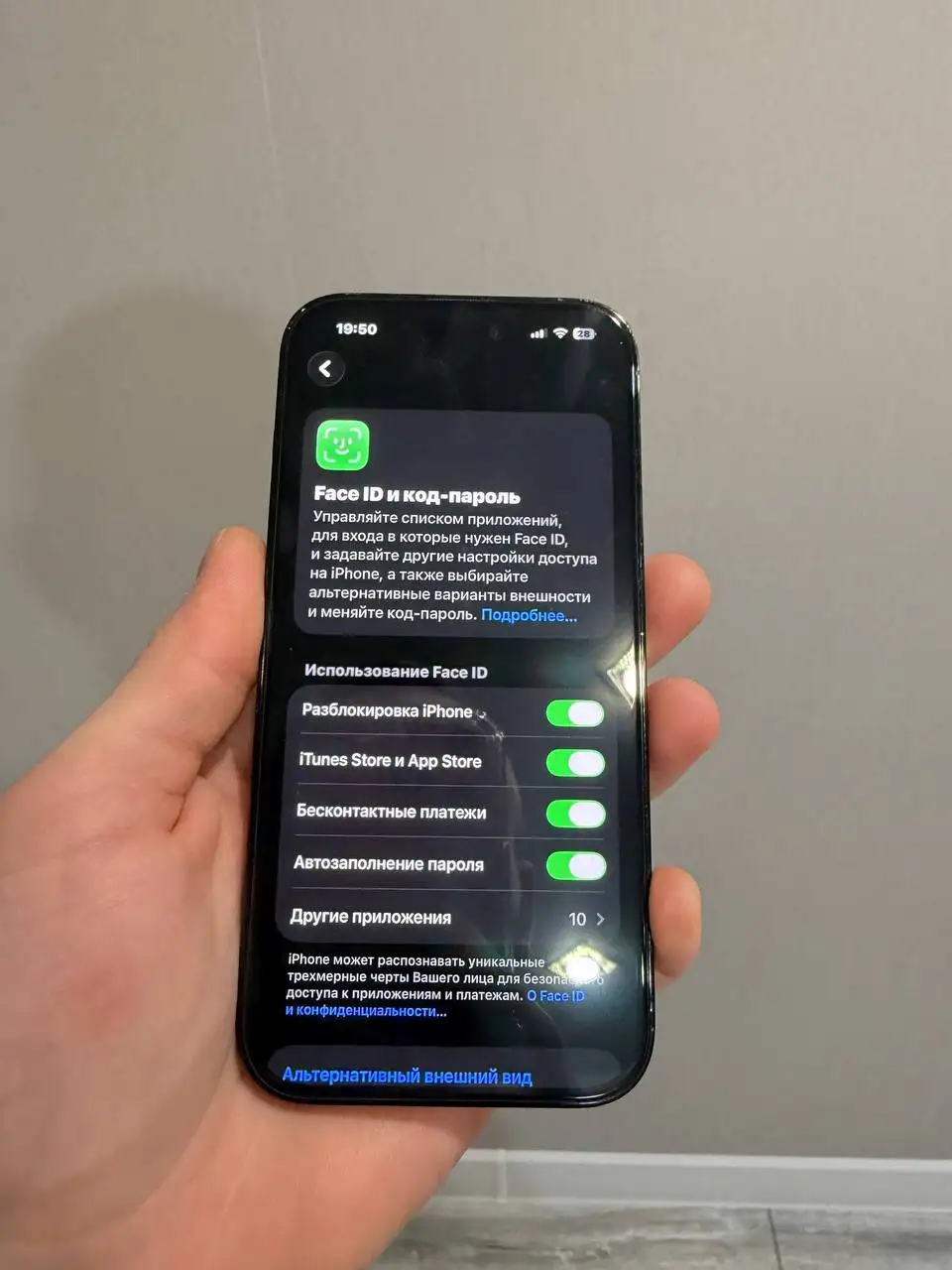 Apple iPhone в отличном состоянии - Смартфоны (Электроника) в Чебоксары