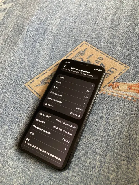 Обмен iPhone 11 Pro 256 ГБ - Смартфоны в Чебоксары