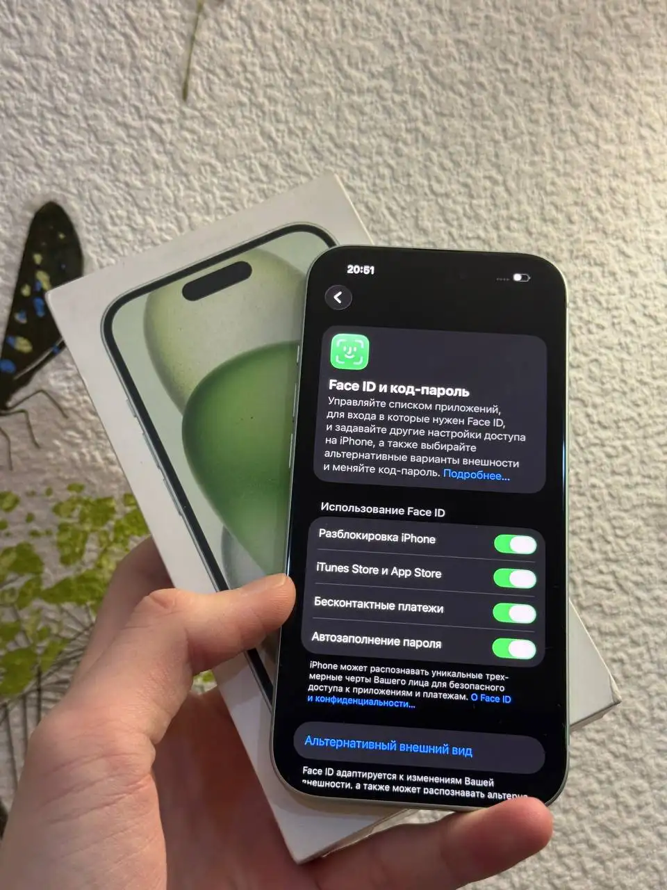 iPhone 15 128 ГБ в идеальном состоянии - Смартфоны (Электроника) в Чебоксары