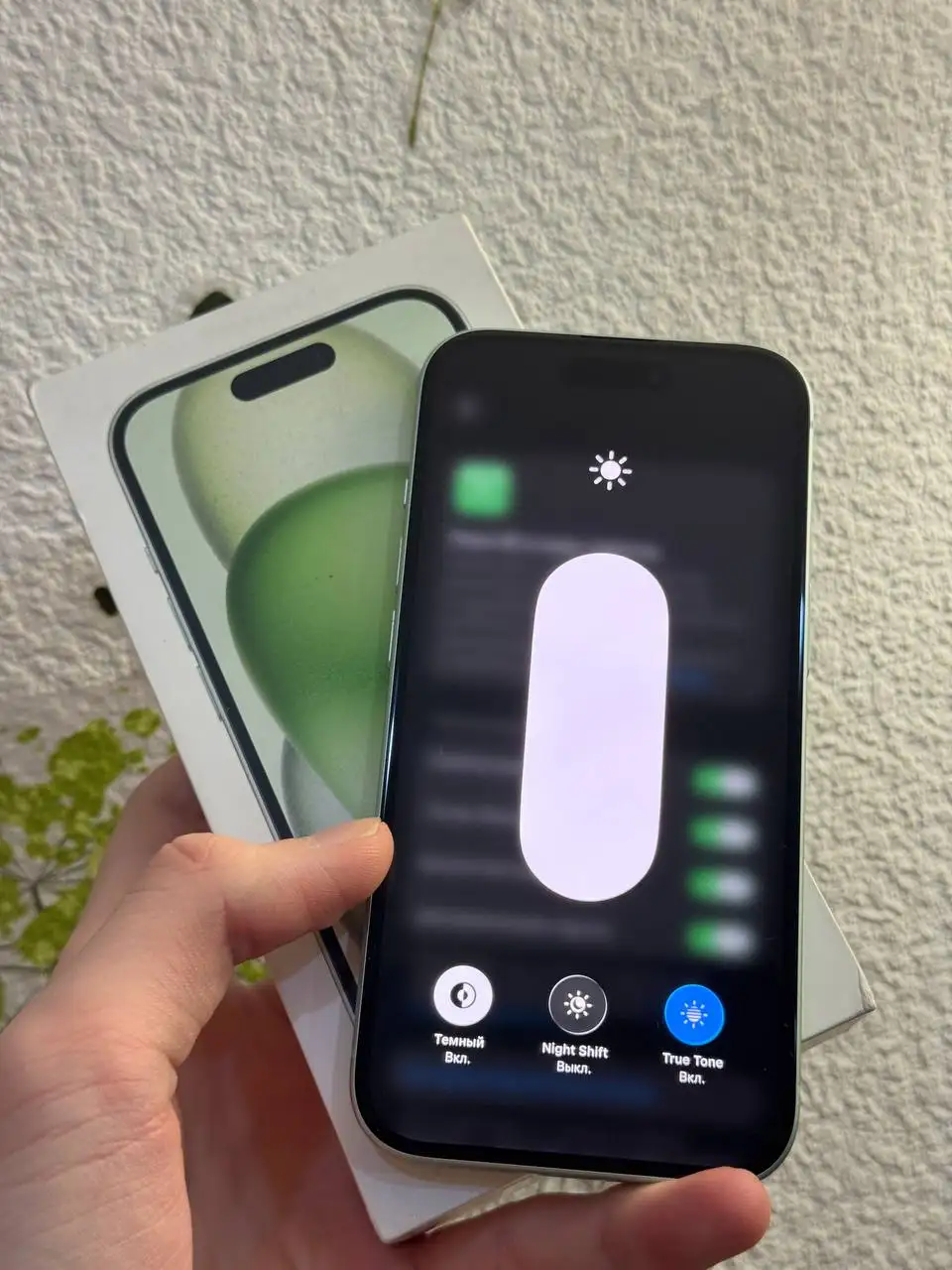 iPhone 15 128 ГБ в идеальном состоянии - Смартфоны (Электроника) в Чебоксары