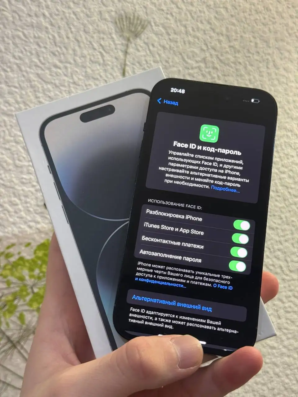 iPhone 14 Pro 128 ГБ в хорошем состоянии - Смартфоны (Электроника) в Чебоксары