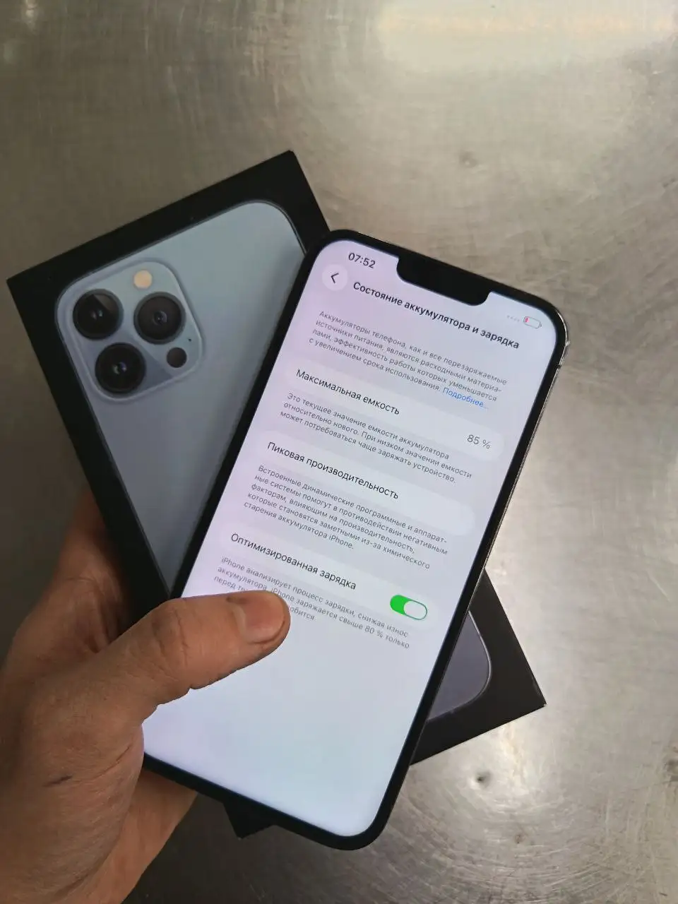 Apple iPhone 13 Pro Max 128GB - Смартфоны (Электроника) в Чебоксары