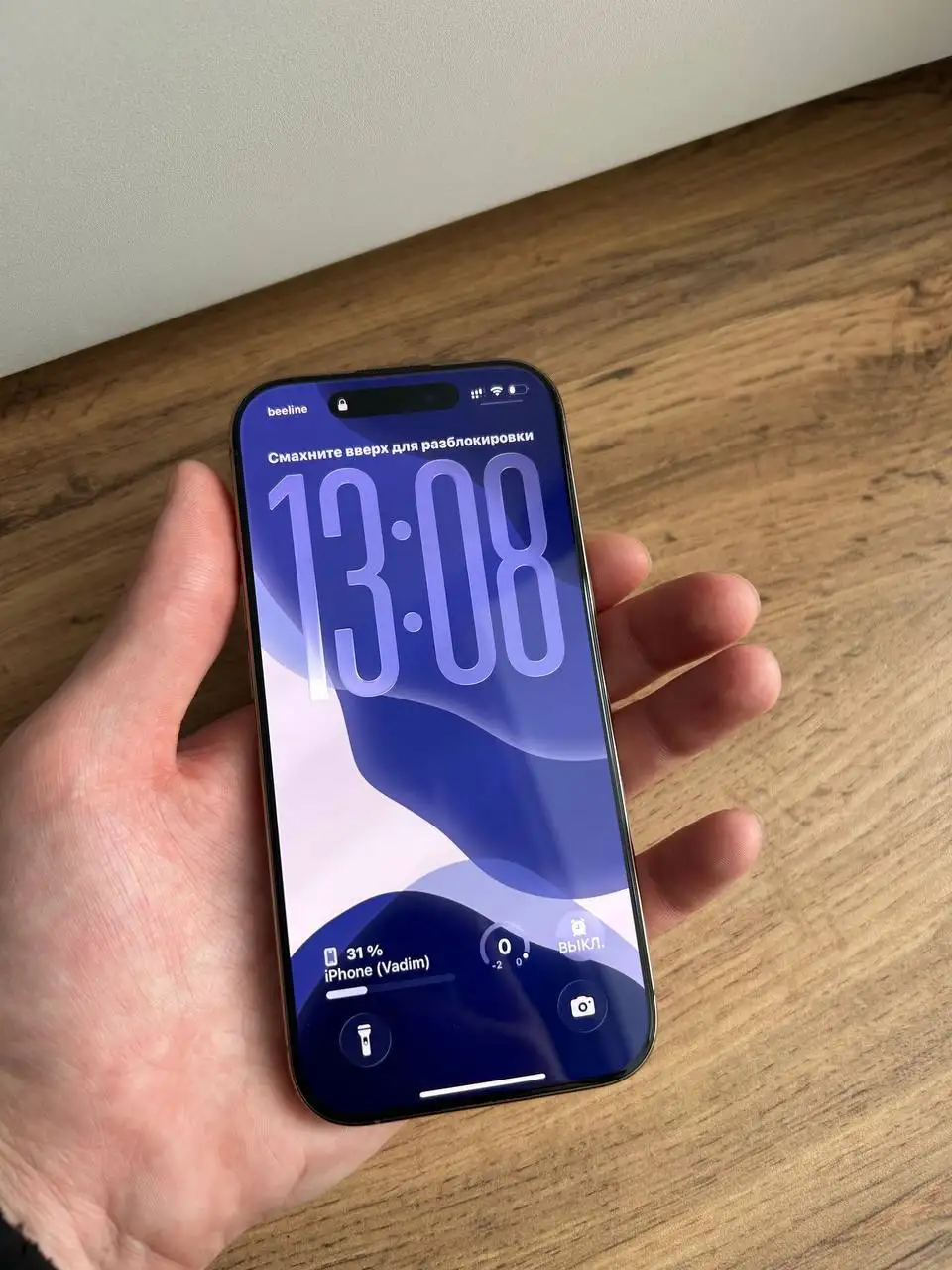 Продам iPhone 16 Pro 256 ГБ - Смартфоны (Электроника) в Чебоксары