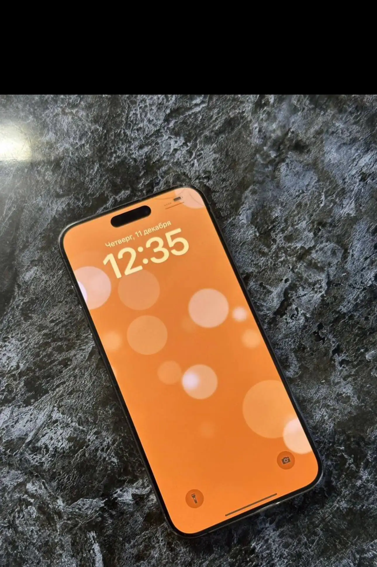 Продам iPhone 15 Pro Max 256 ГБ - Смартфоны (Электроника) в Чебоксары