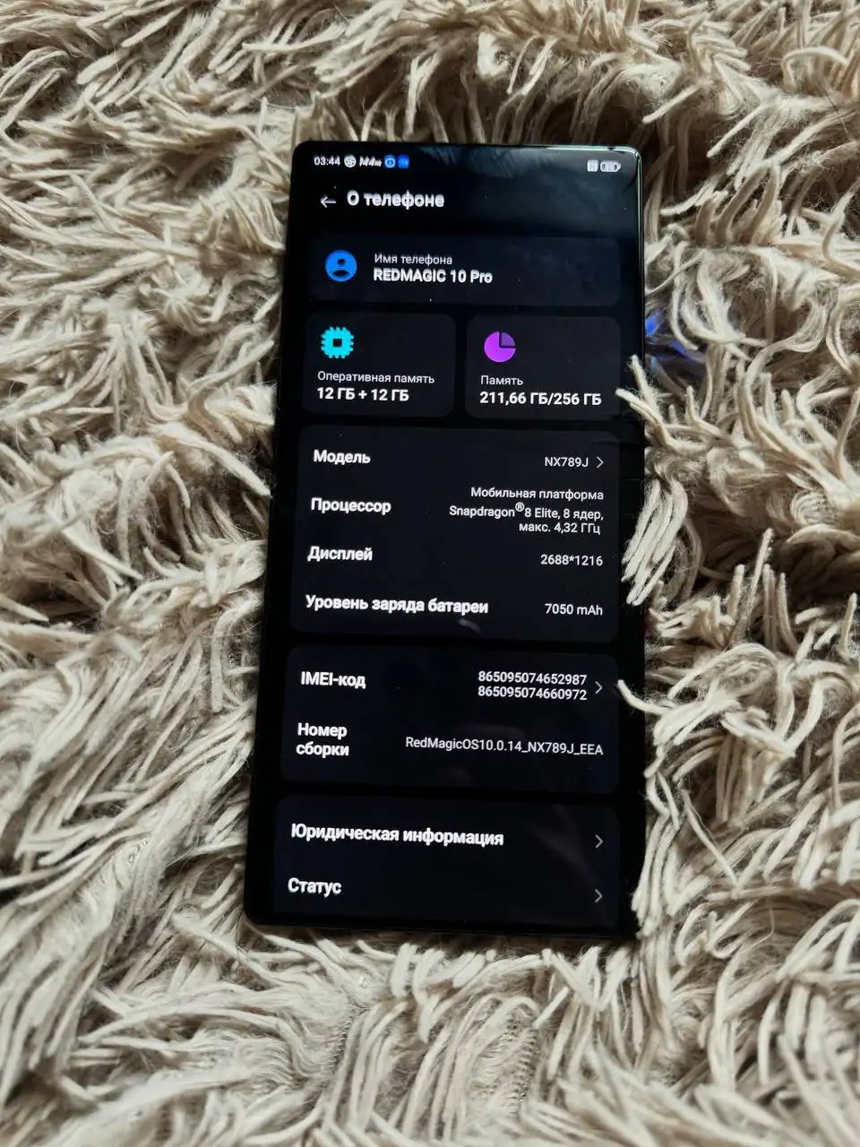 Продажа б/у Apple iPhone - Смартфоны (Электроника) в Чебоксары