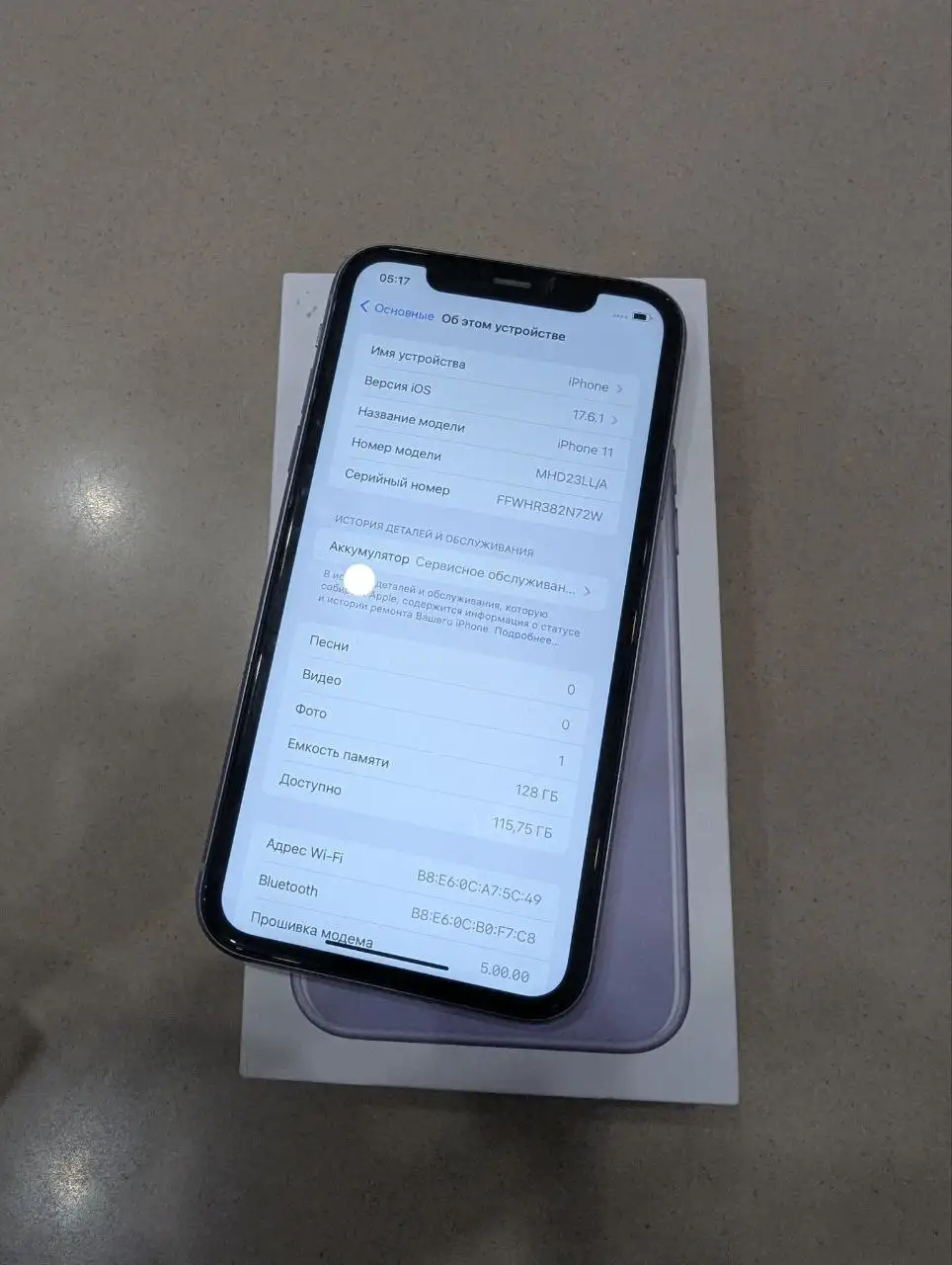 Продам iPhone 11 128ГБ - Смартфоны и телефоны (Электроника) в Чебоксары