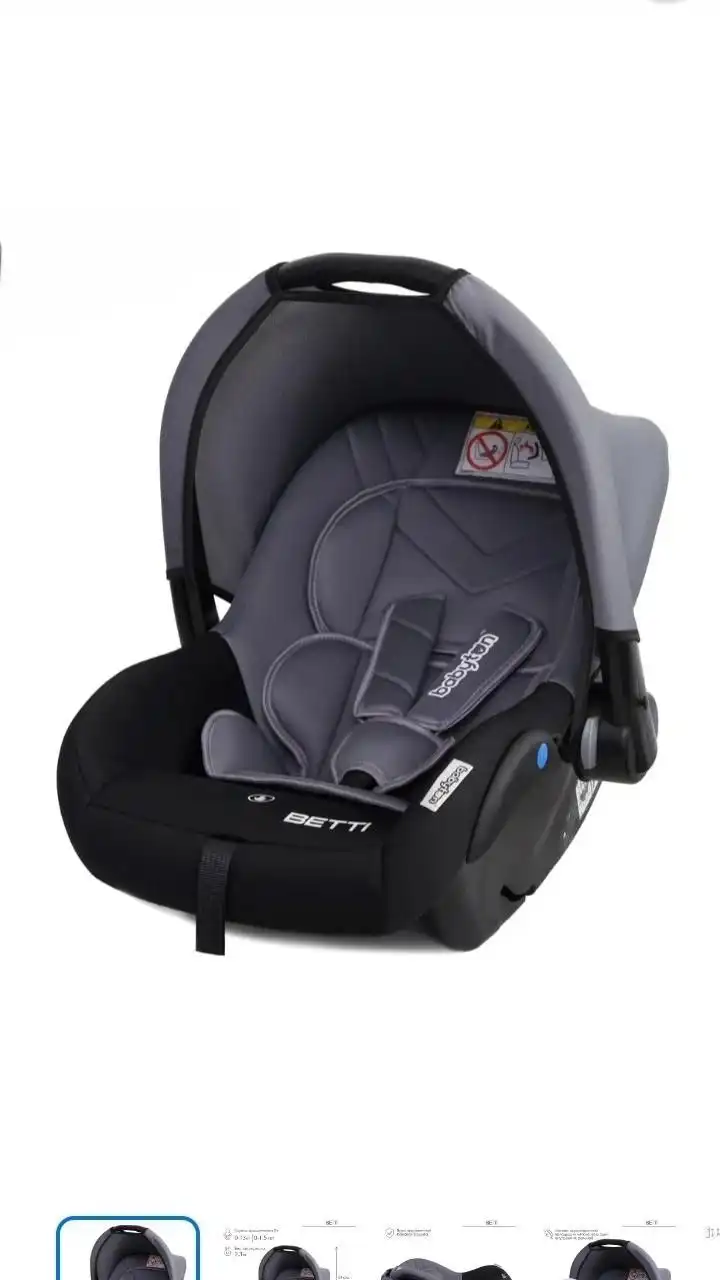 Продам комод и автокресло