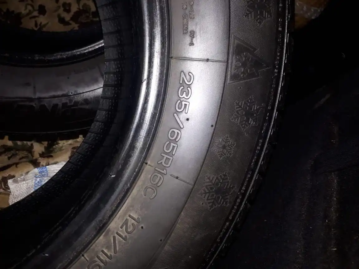 Продажа зимней резины