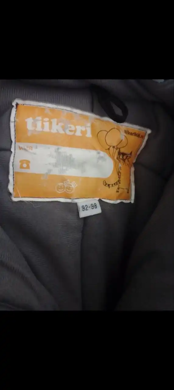 Продам зимний комбинезон для мальчика