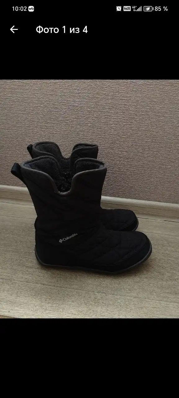 Зимние ботинки Columbia размер 37,5