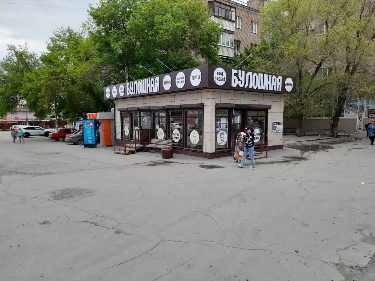 Строительство домов и объектов в Оренбургской области