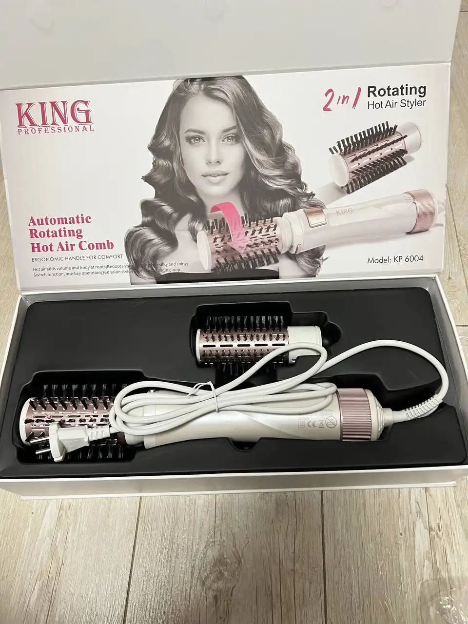 Продам фен-расческу