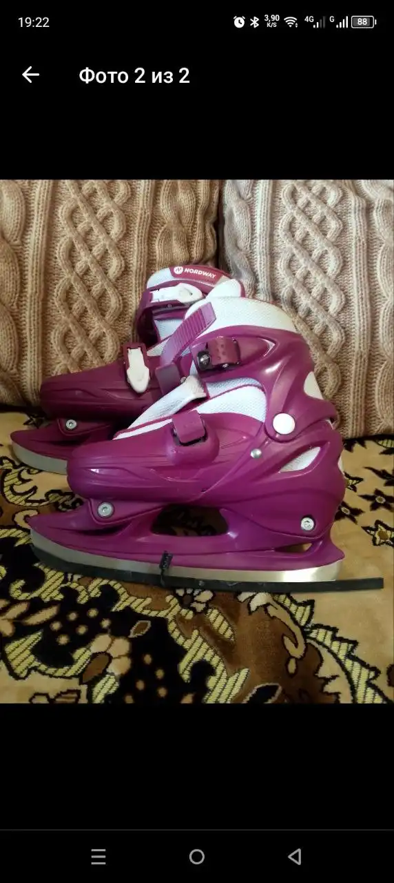 Раздвижные коньки, размер 34-37