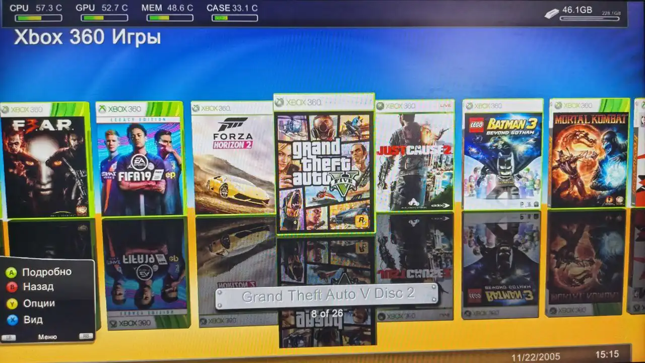 Продам XBOX 360 Elite с играми и джойстиками