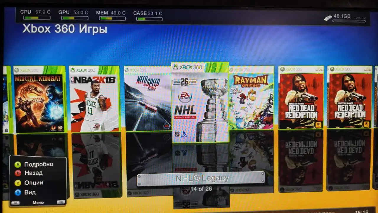 Продам XBOX 360 Elite с играми и джойстиками