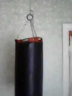 Продается боксёрская груша с креплением