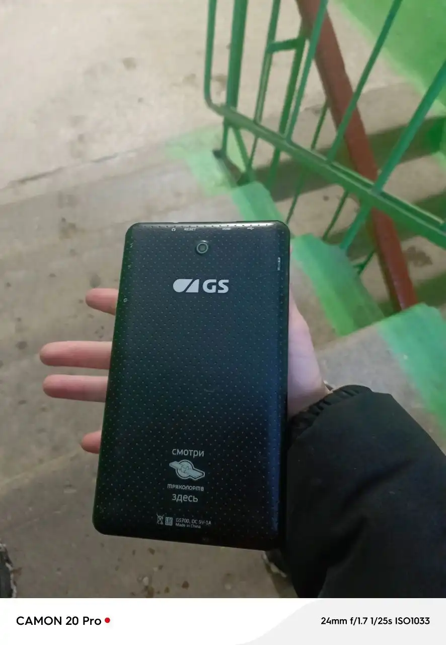 Продам планшет с неисправным гнездом