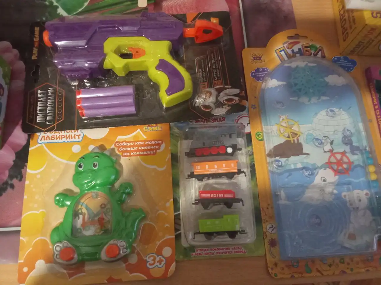 Продажа барахолки в Оренбурге