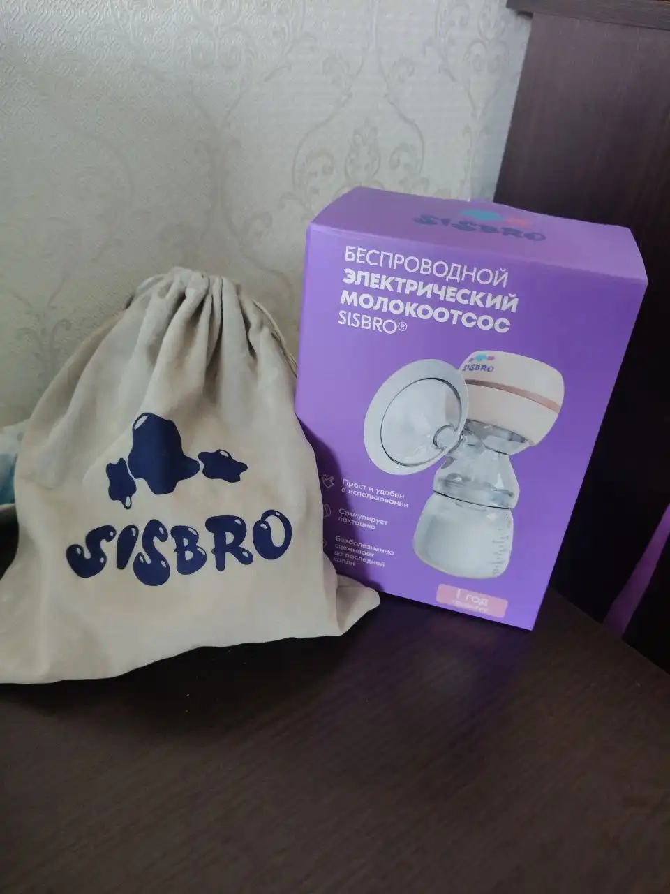 Продам беспроводной электрический молокоотсос