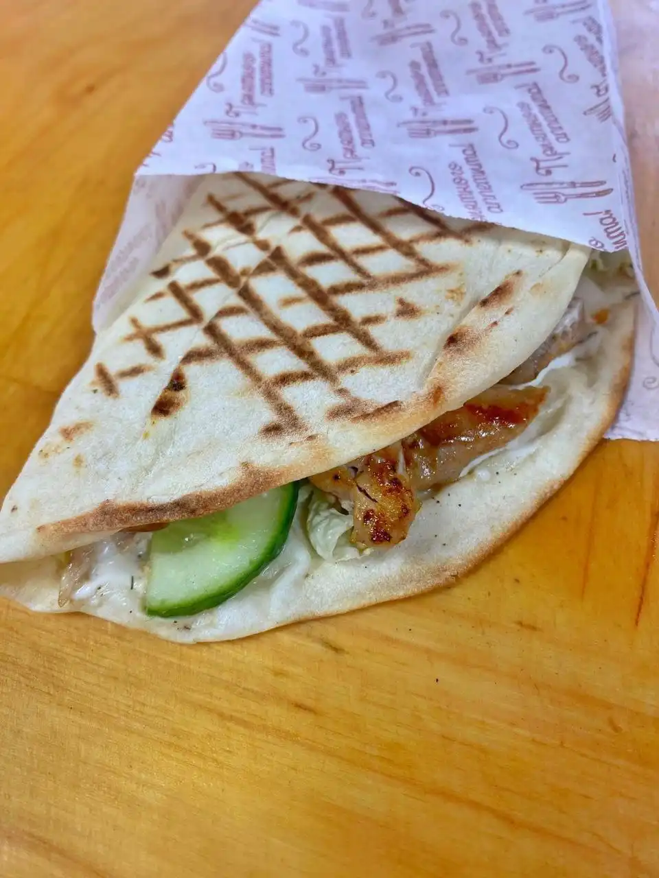 Top Burger Grill в Орске