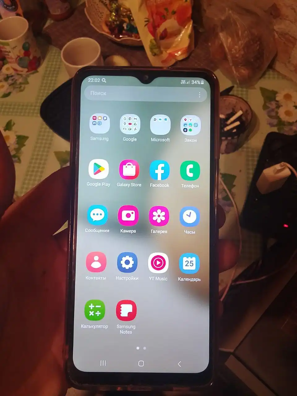 Продам Samsung A12 64GB с документами