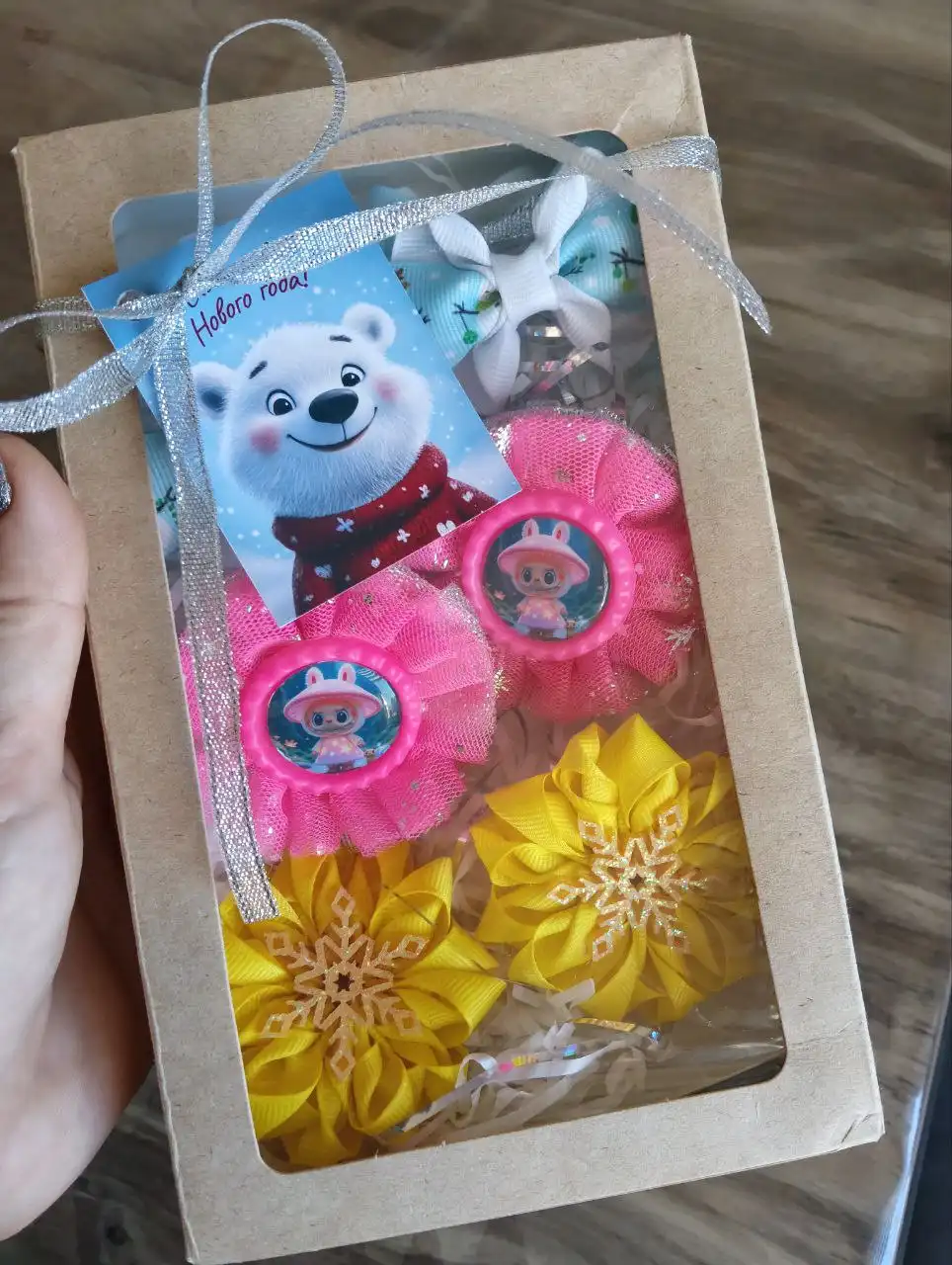 Подарочные наборы в наличии