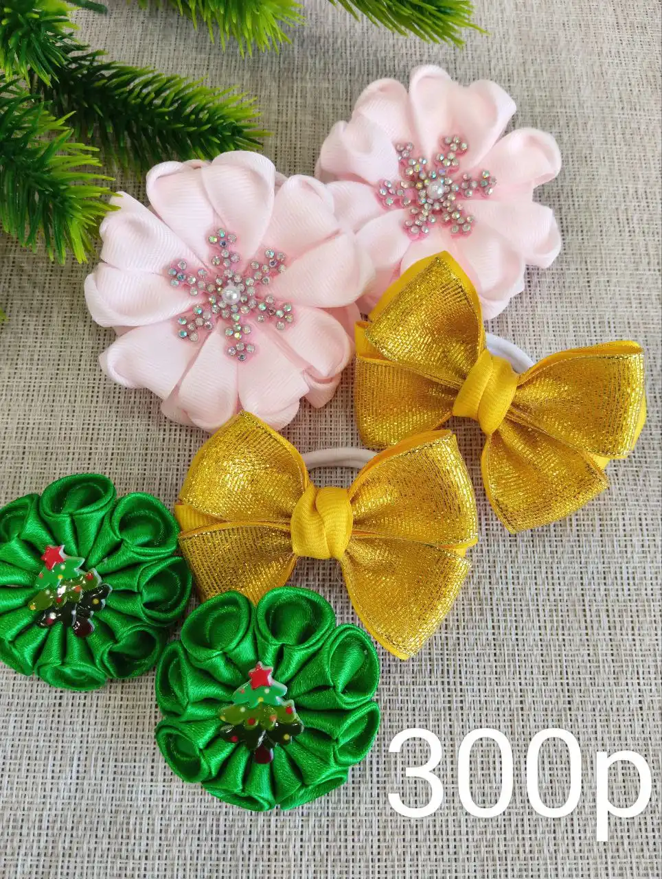 Подарочные наборы в наличии