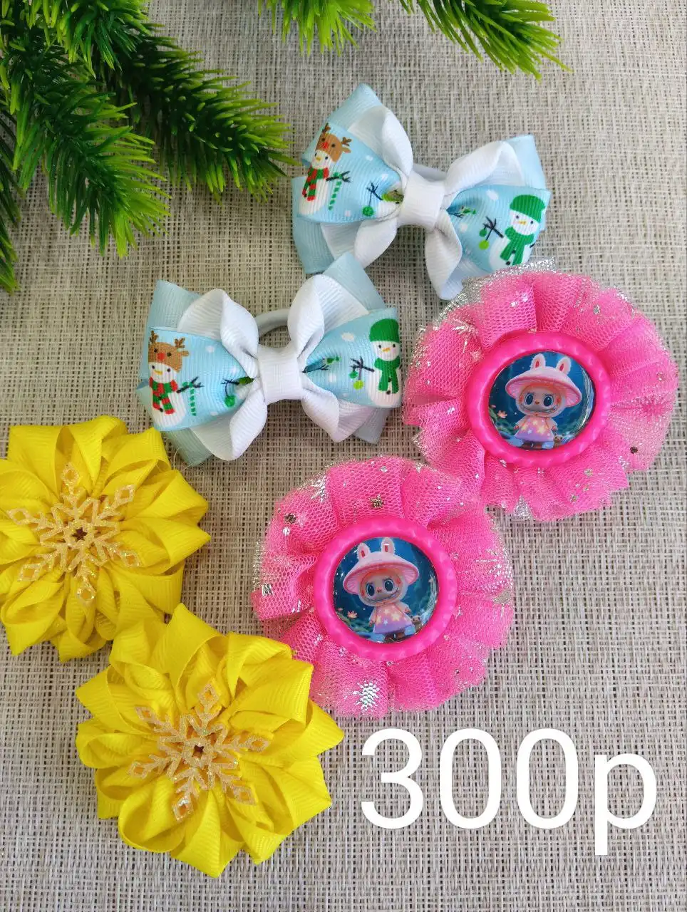 Подарочные наборы в наличии