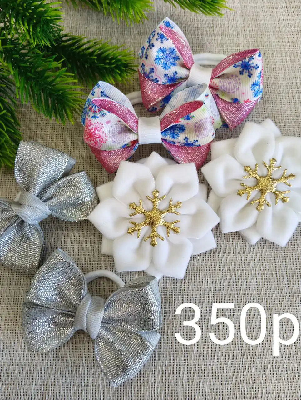 Подарочные наборы в наличии