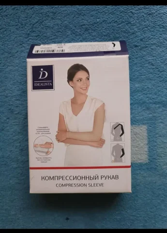 Продажа компрессионного рукава - Инструменты в Орск