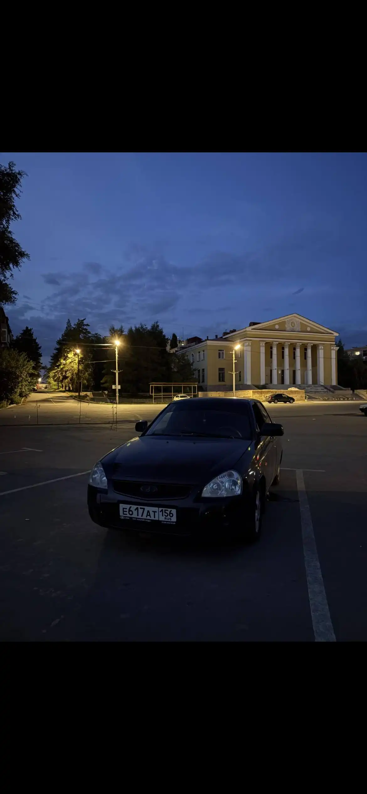 Продажа личного автомобиля