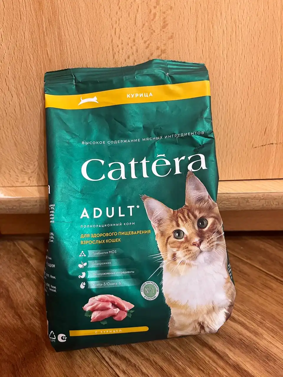 Продажа полнорационного корма для кошек Cattera