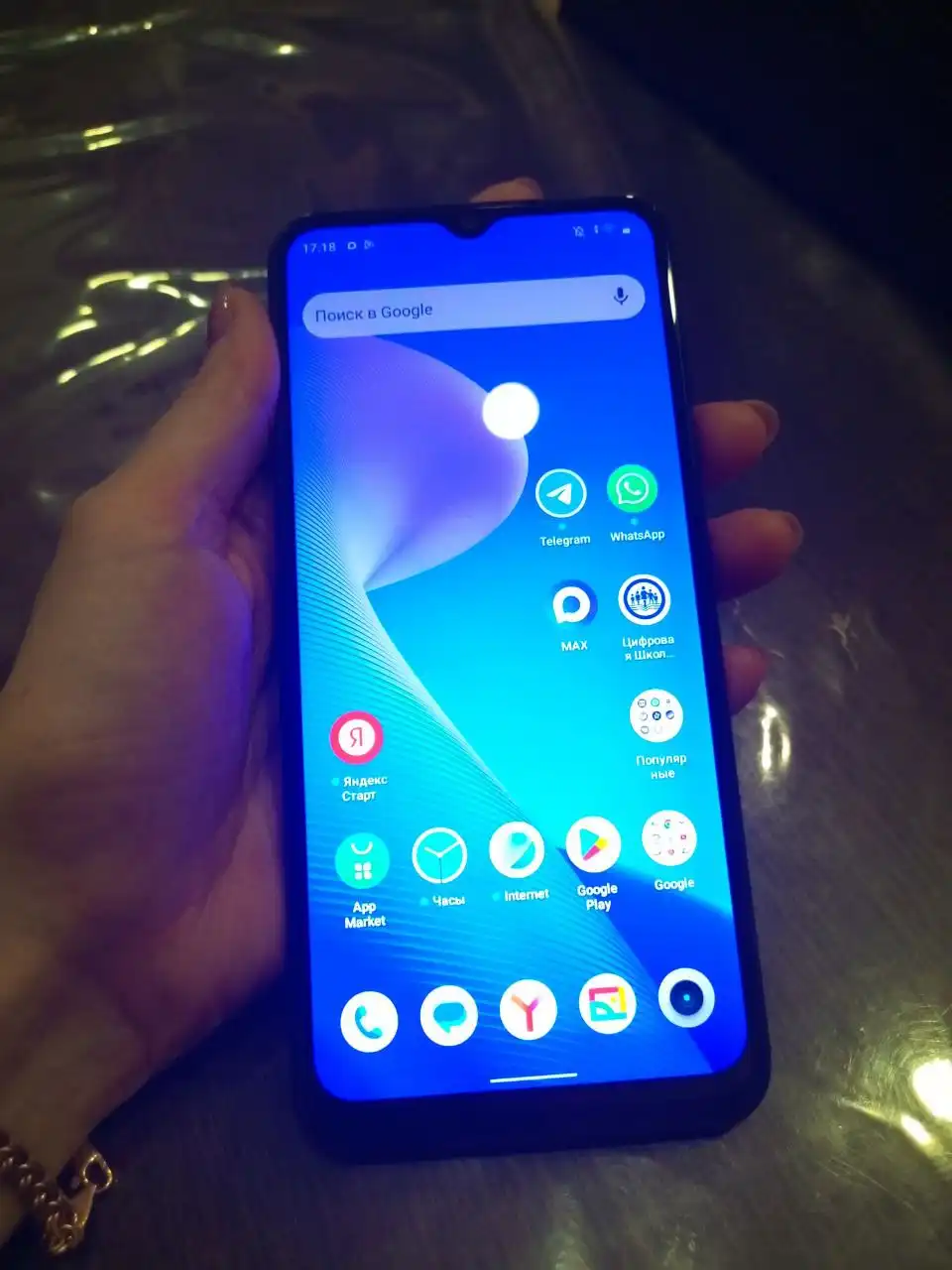 Зарядка для телефона с коробкой и чеком - Аксессуары для телефонов (Электроника) в Орск