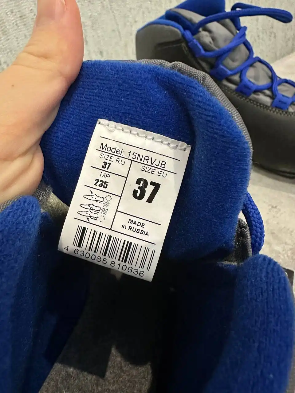 Продам ботинки для беговых лыж абсолютно новые - Лыжное снаряжение (Хобби и отдых) в Орск