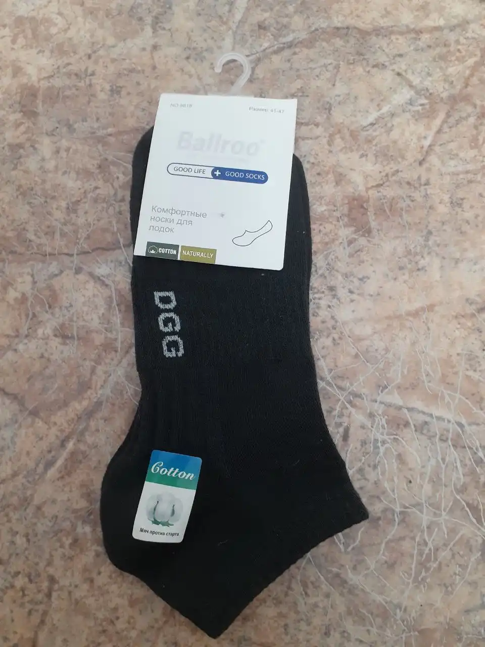 Продажа мужских зимних кроссовок и носков - Обувь и аксессуары (Одежда) в Неизвестно