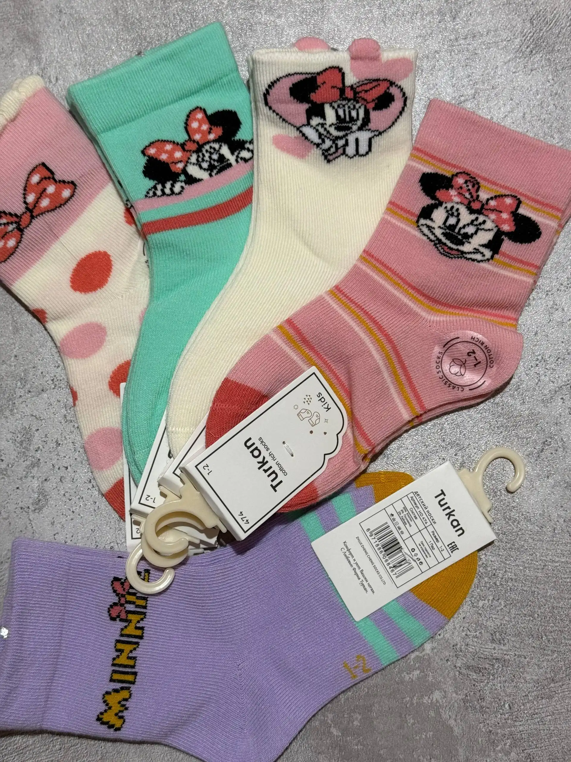 Детские носки хлопок размер 1-2 года - Одежда (Товары для детей) в Орск