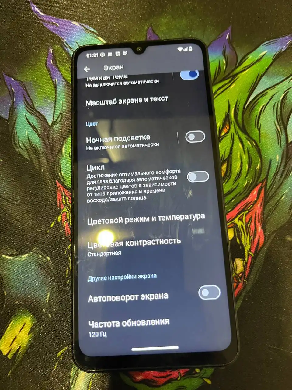Продажа телефона Redmi a5 - Телефоны (Электроника) в Орск