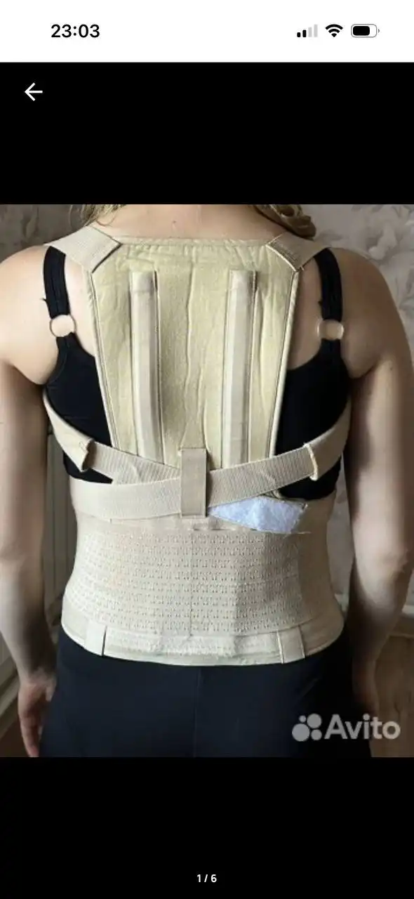 Продам корсет Orlett ортопедический размер S - Красота и здоровье в Неизвестно