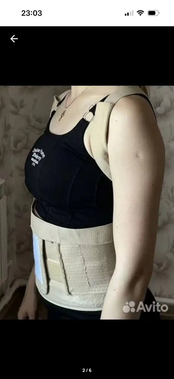 Продам корсет Orlett ортопедический размер S - Красота и здоровье в Неизвестно