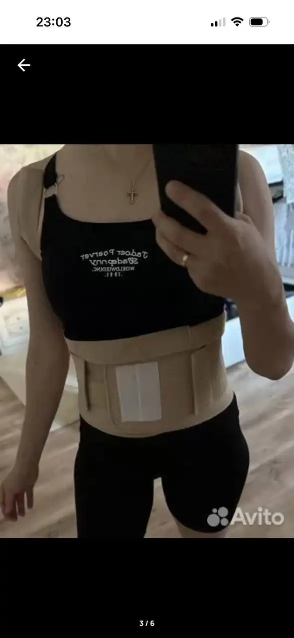 Продам корсет Orlett ортопедический размер S - Красота и здоровье в Неизвестно