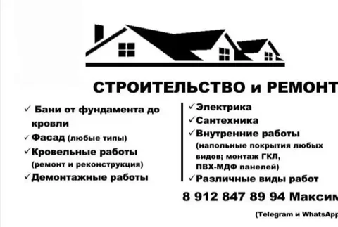 Продам детские игрушки и памперсы - Товары для детей в Орск