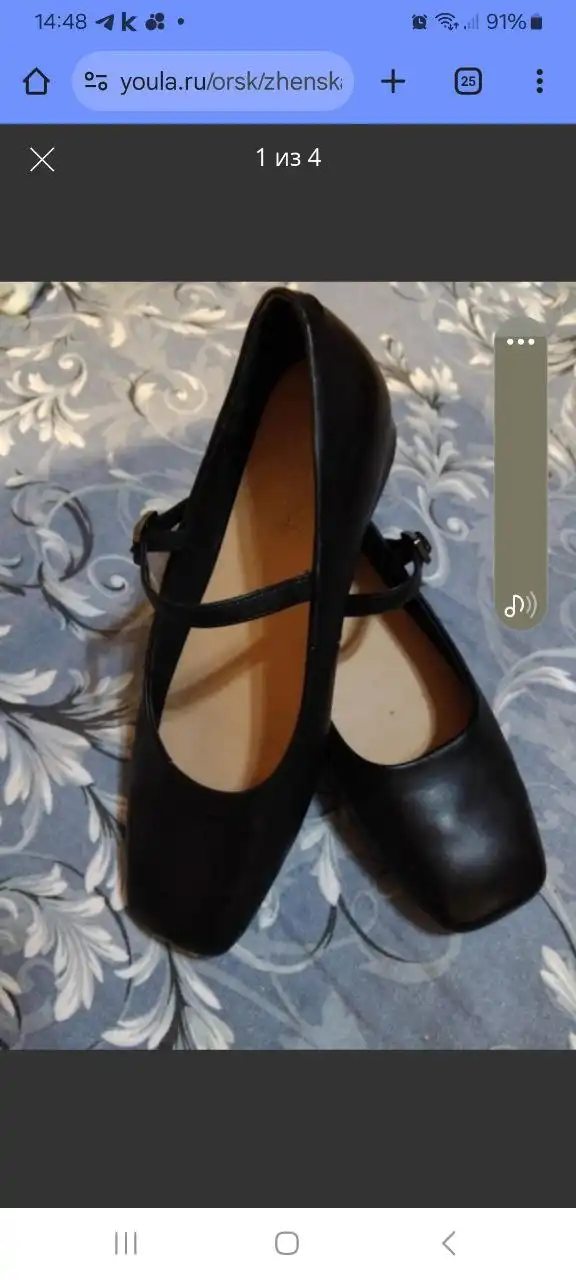 Туфли Kari натуральная кожа размер 39 - Обувь (Одежда) в ОРСК