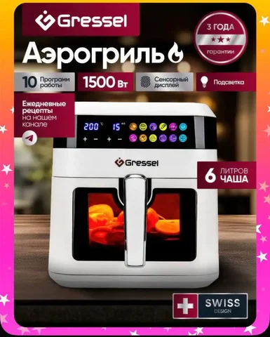 Продам на барахолке - Барахолка в Неизвестно