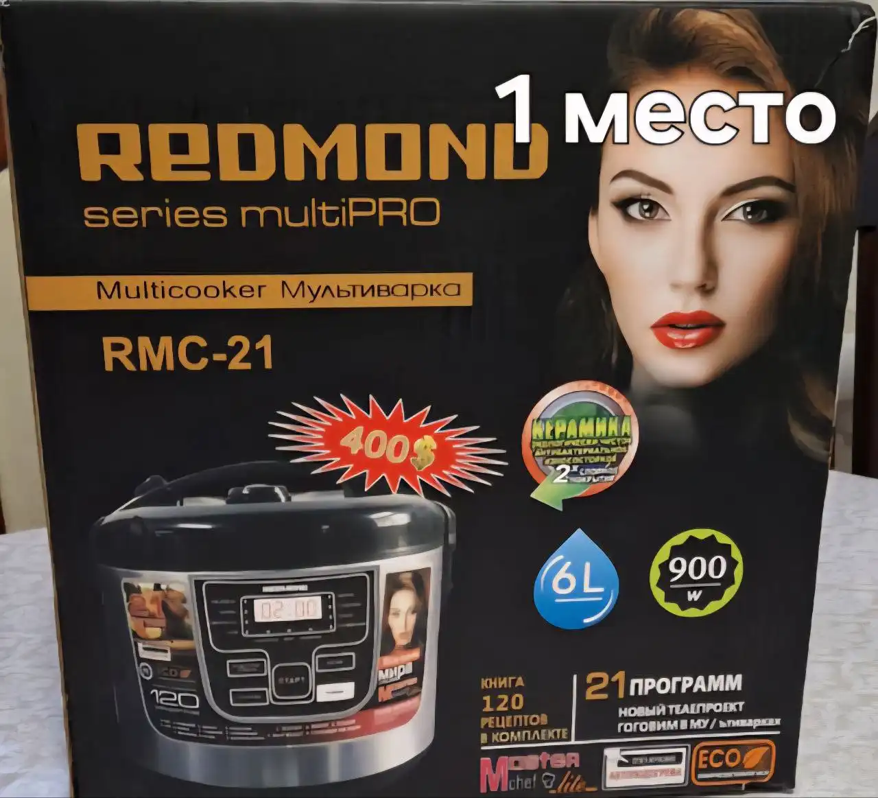 Приглашение в группу розыгрышей WhatsApp - Розыгрыши (Барахолка) в Неизвестно